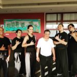 Saam Fu with Buck Sam Kong