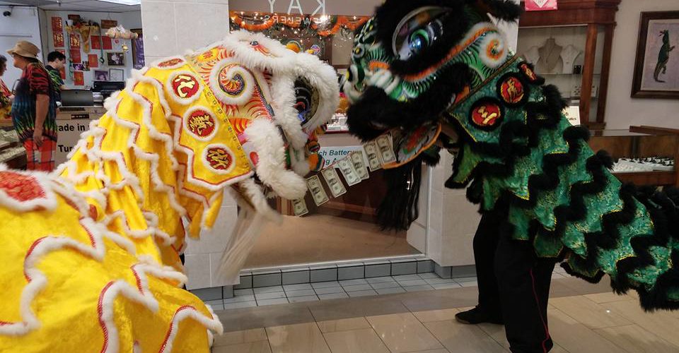 Prince Kuhio Plaza Chinese New Year Lion Dance