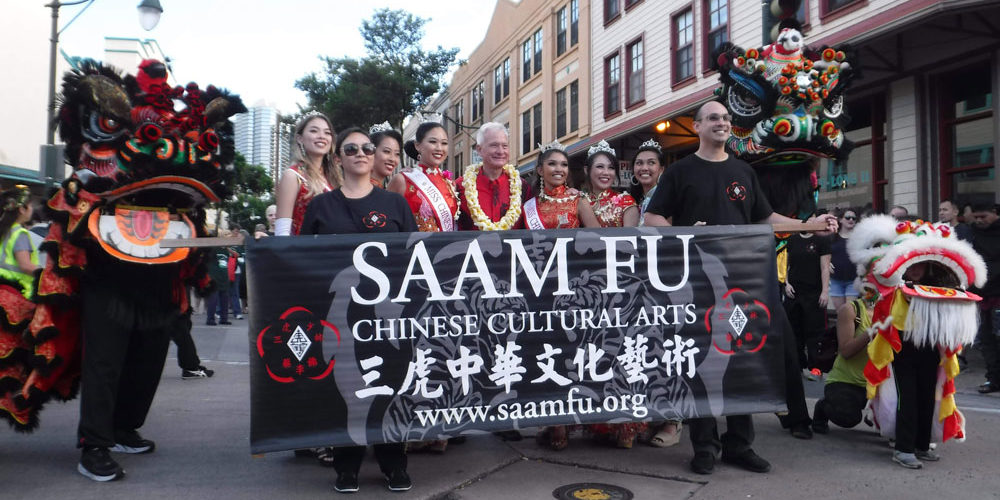 2019 Chinese New Year Parade