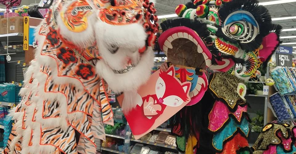 Hilo Walmart Lion Dance Chinese New Year
