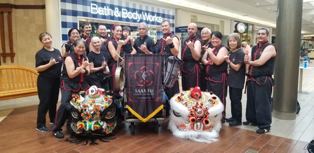 Lion Dance Prince Kuhio Plaza Hilo