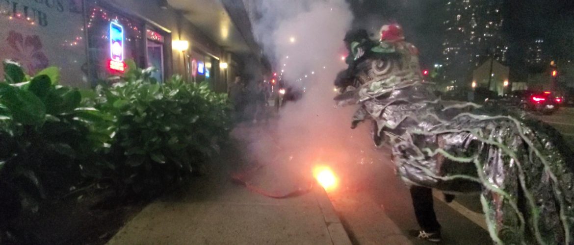 Hibiscus Club Honolulu Lion Dance