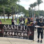 Saam Fu Chinese New Year Hawaii 2023