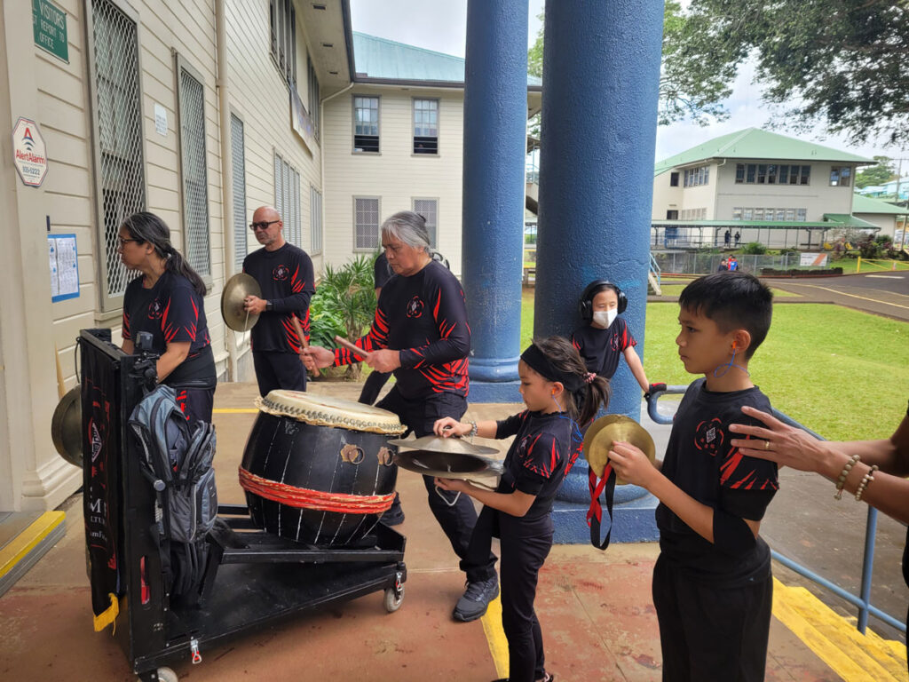 Saam Fu Chinese New Year Lion Dance Hilo Intermediate School