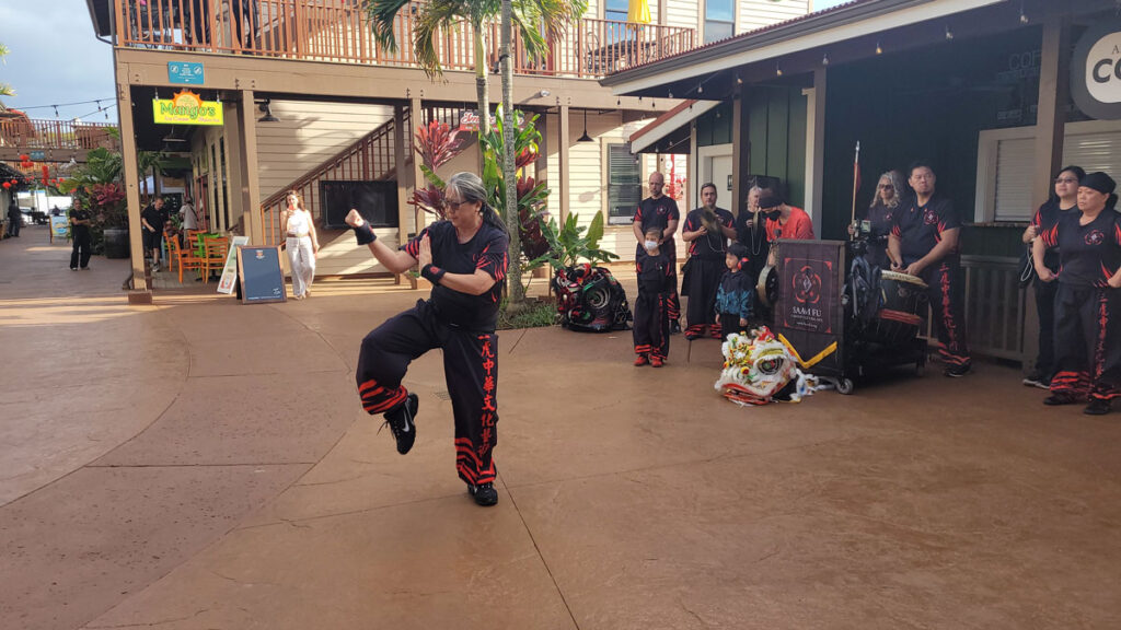 Saam Fu Chinese New Year Lion Dance Kauai Koloa Village