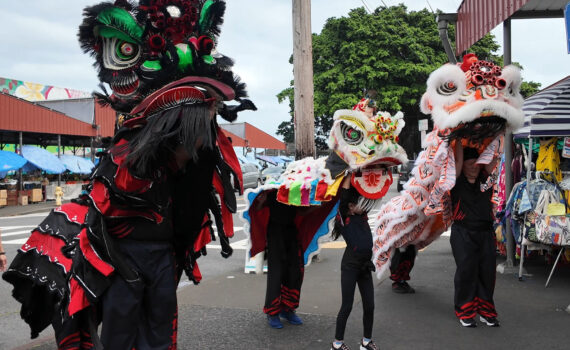 Big Island Lion Dance Hilo
