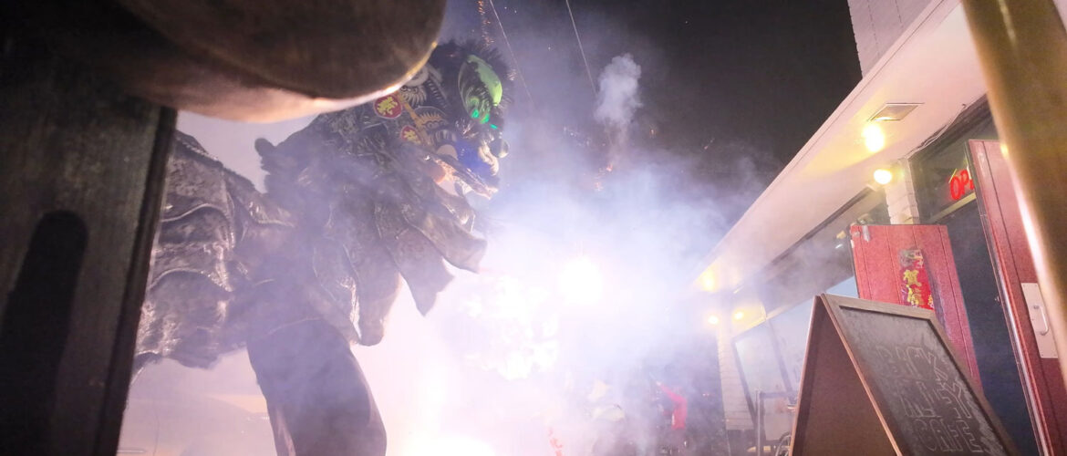 Lion Dance Honolulu Hawaii