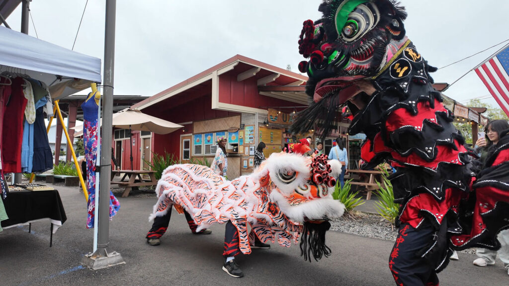 Lunar New Year Lion Dance Hilo Farmers Market