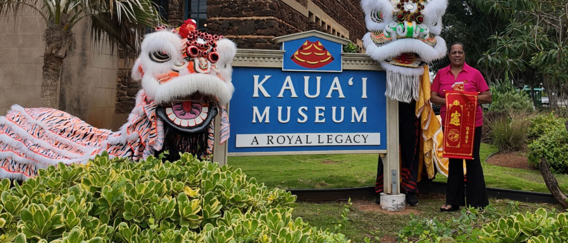 Lunar New Year Lion Dance Kauai Museum