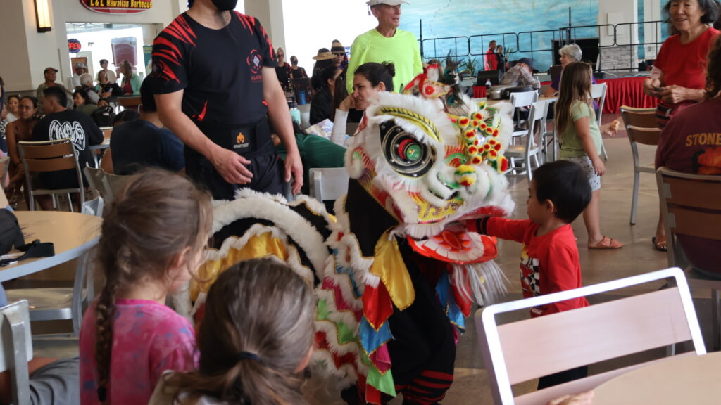 Kukui Grove Kauai Chinese New Year Lion Dance