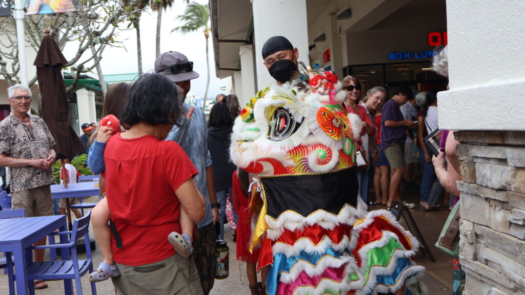 Kauai Lunar New Year Lion Dance Kukui Grove Center