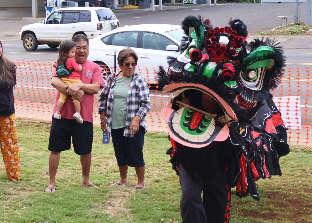 Chinese New Year 2026 lion dance Kauai Museum