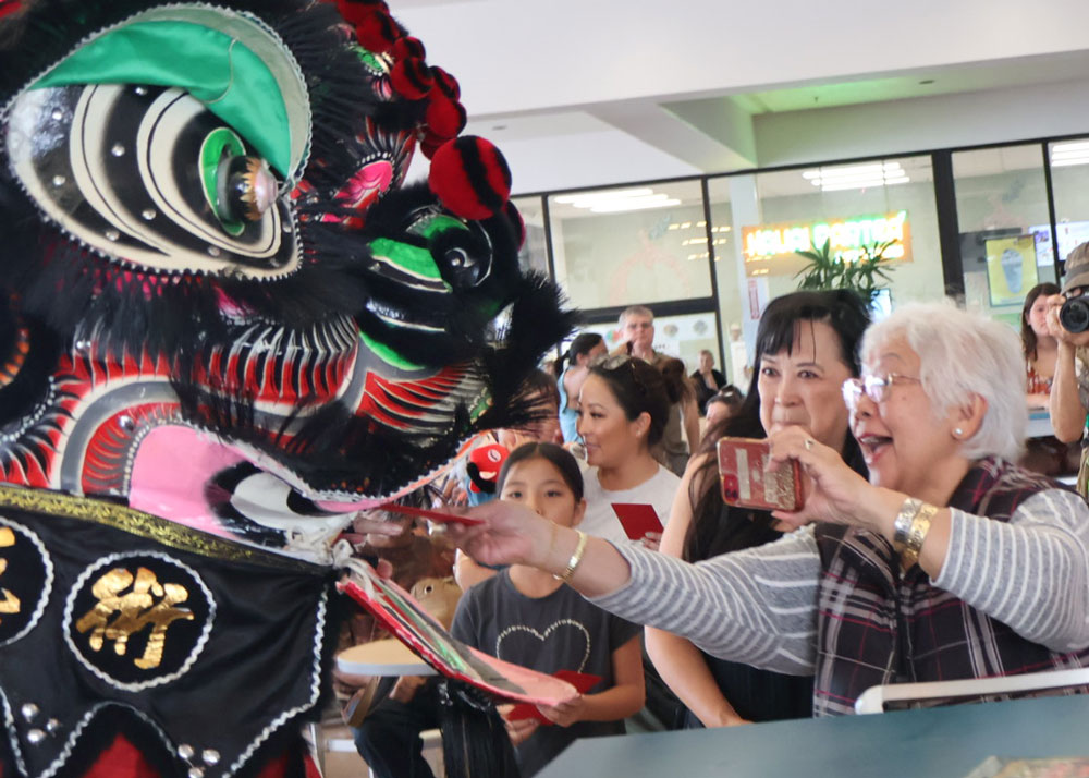 Chinese New Year 2026 Lion Dance Kukui Grove Center Kauai Hawaii